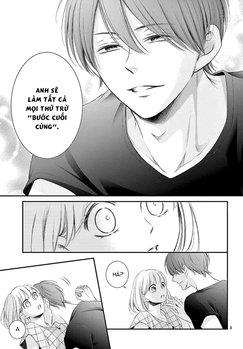 Yoru No Yomeiri: Chapter 13