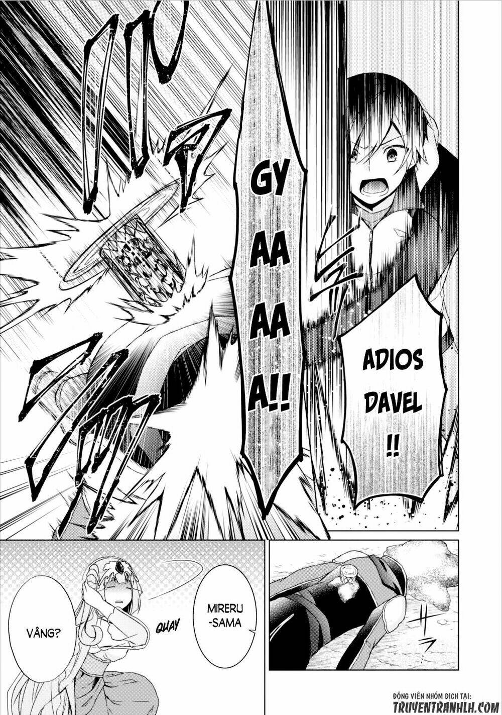 Shingan No Yuusha: Chapter 12