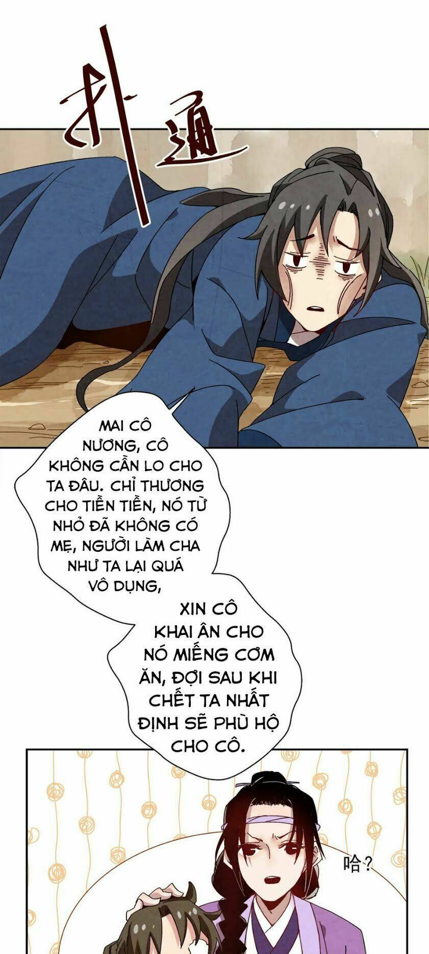 Ma Giáo Giáo Chủ Tái Xuất Giang Hồ: Chapter 2