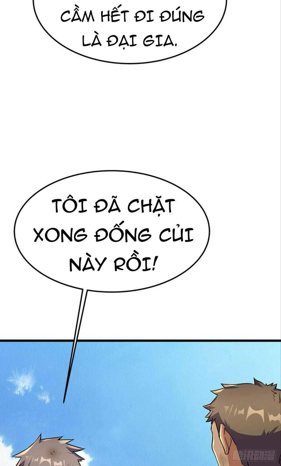 Mạt Thế Thần Tài: Chapter 22
