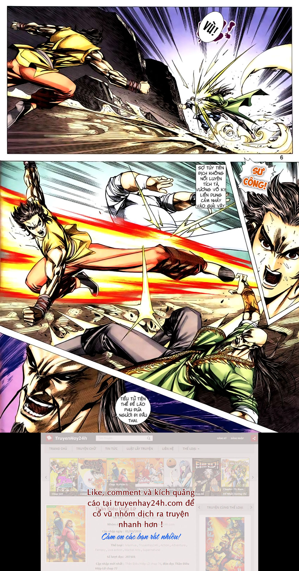 Túy Quyền Tiền Truyện 1: Chapter 16