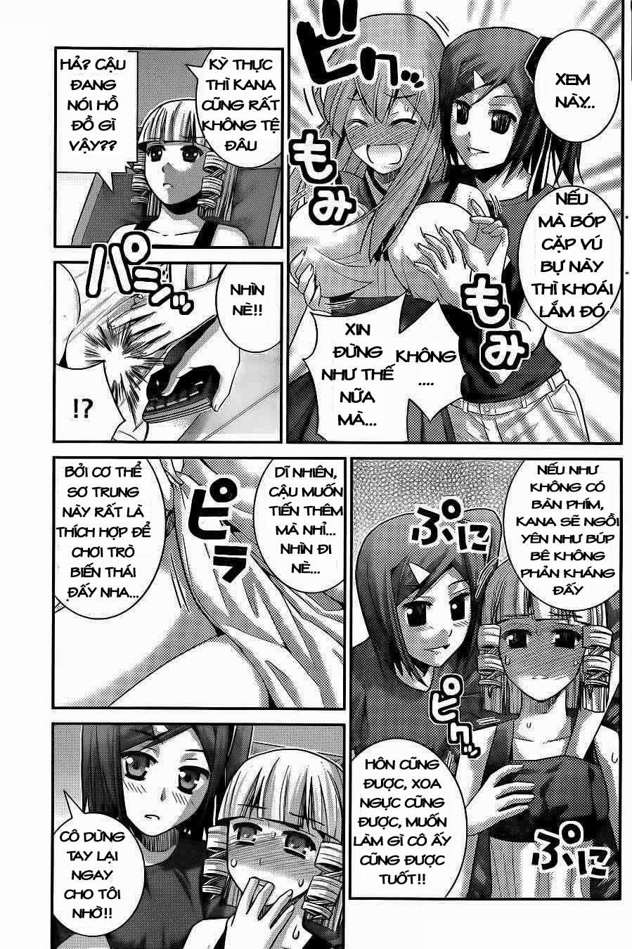 Gokukoku No Brynhildr: Chapter 67