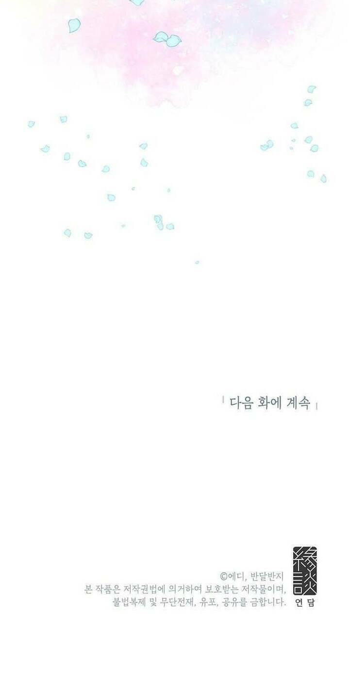 Công Tước, Loạn Vừa Thôi!: Chapter 38