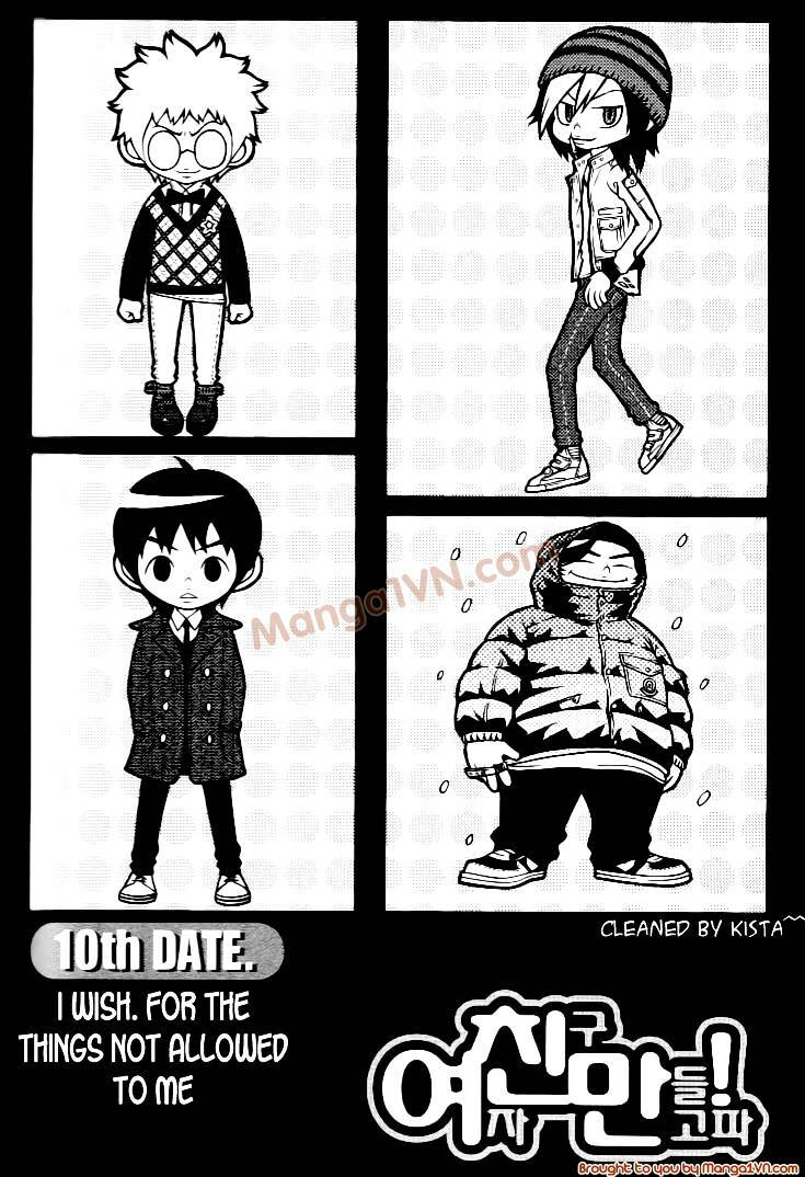 Need A Girl: Chapter 10