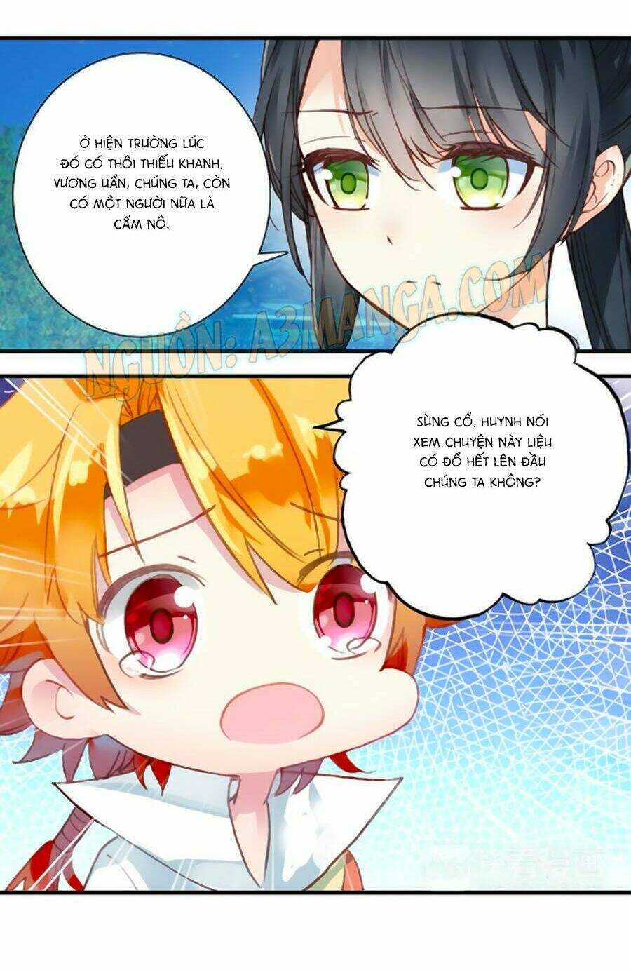 Trâm Trung Lục: Chapter 19.2