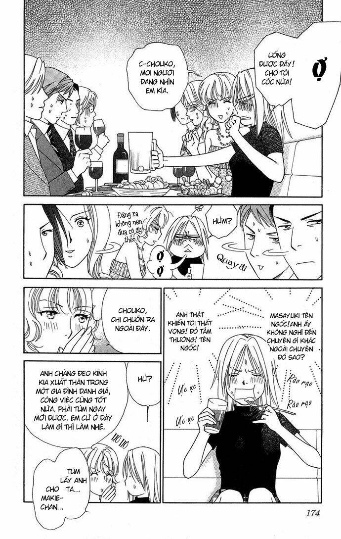 Chou Yo Hana Yo: Chapter 15