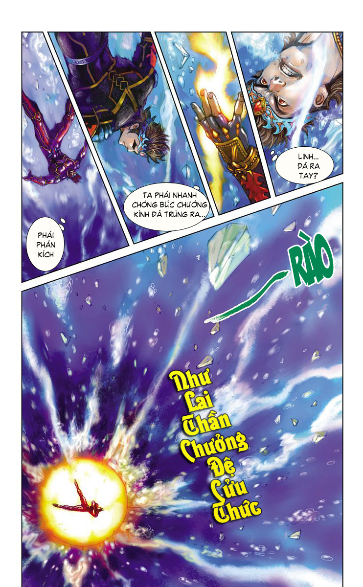 Thần Binh Huyền Kỳ F: Chapter 12