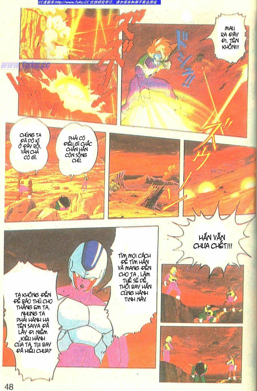 Anh Trai Frieza: Coolers: Chapter 3
