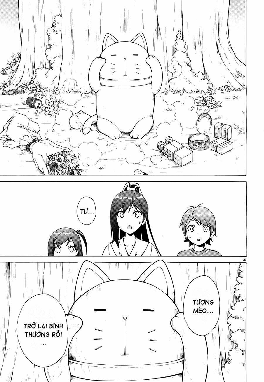 Hentai Ouji To Warawanai Neko: Chapter 13