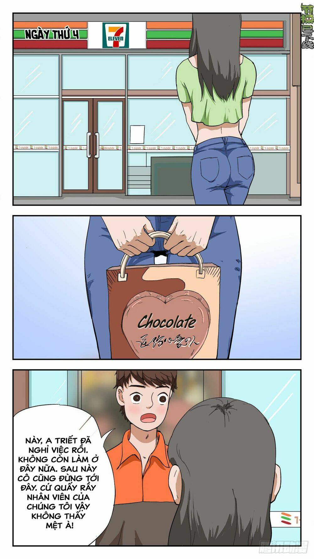 Tiết Tháo Đã Offline: Chapter 11