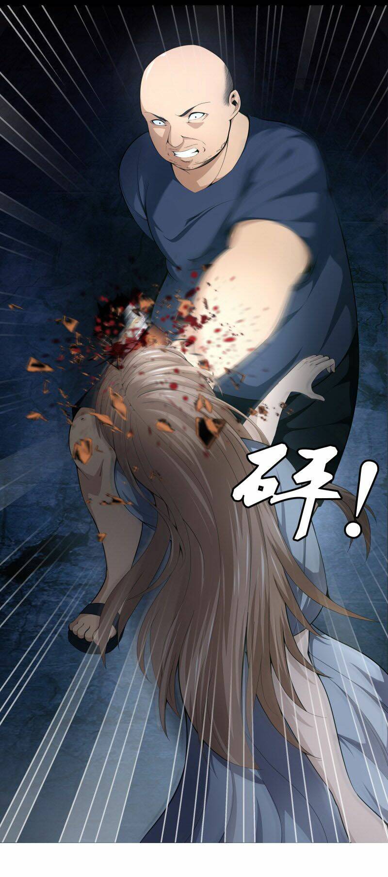 Đô Thị Chí Tôn: Chapter 72