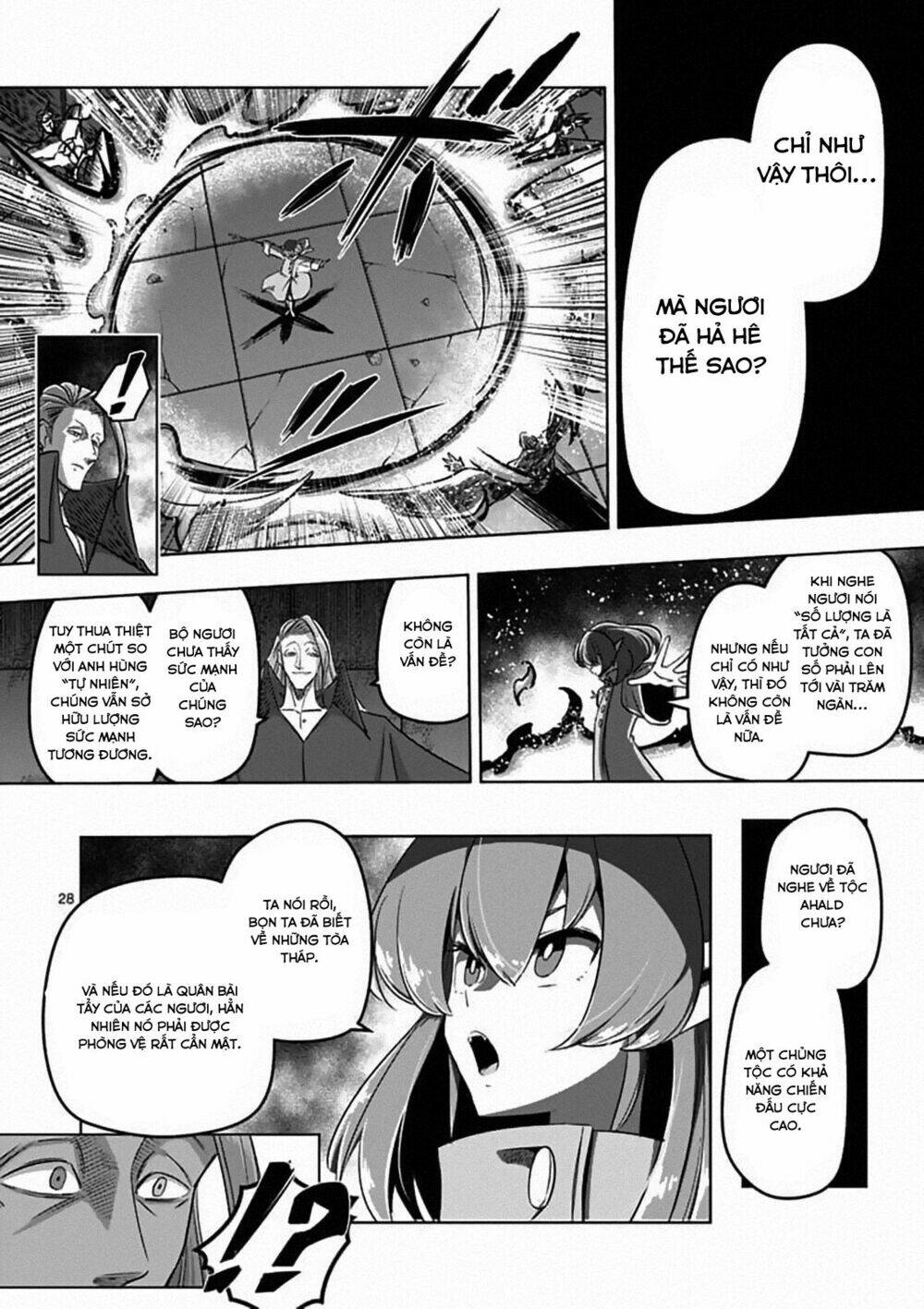 Helck Manga: Chapter 82.2