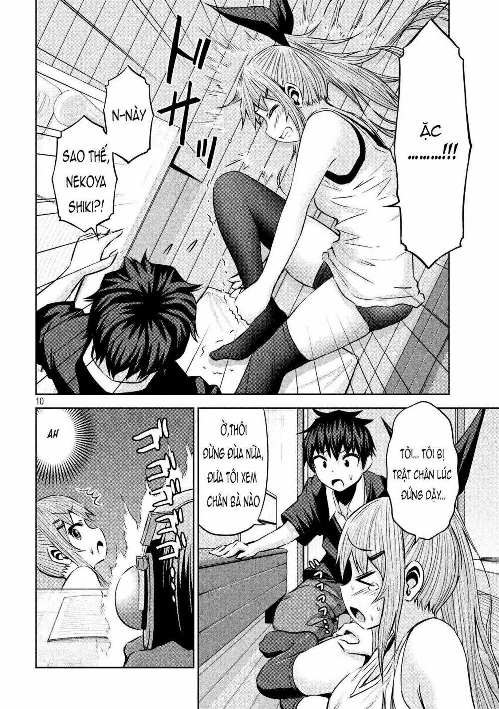 Chiko-Tan, Kowareru: Chapter 28