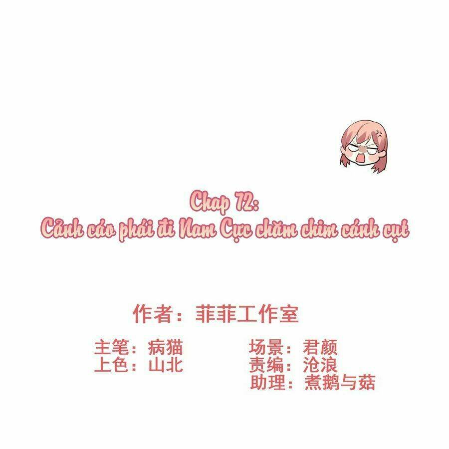 Vì Yêu Mà Khắc Cốt Ghi Tâm: Chapter 72