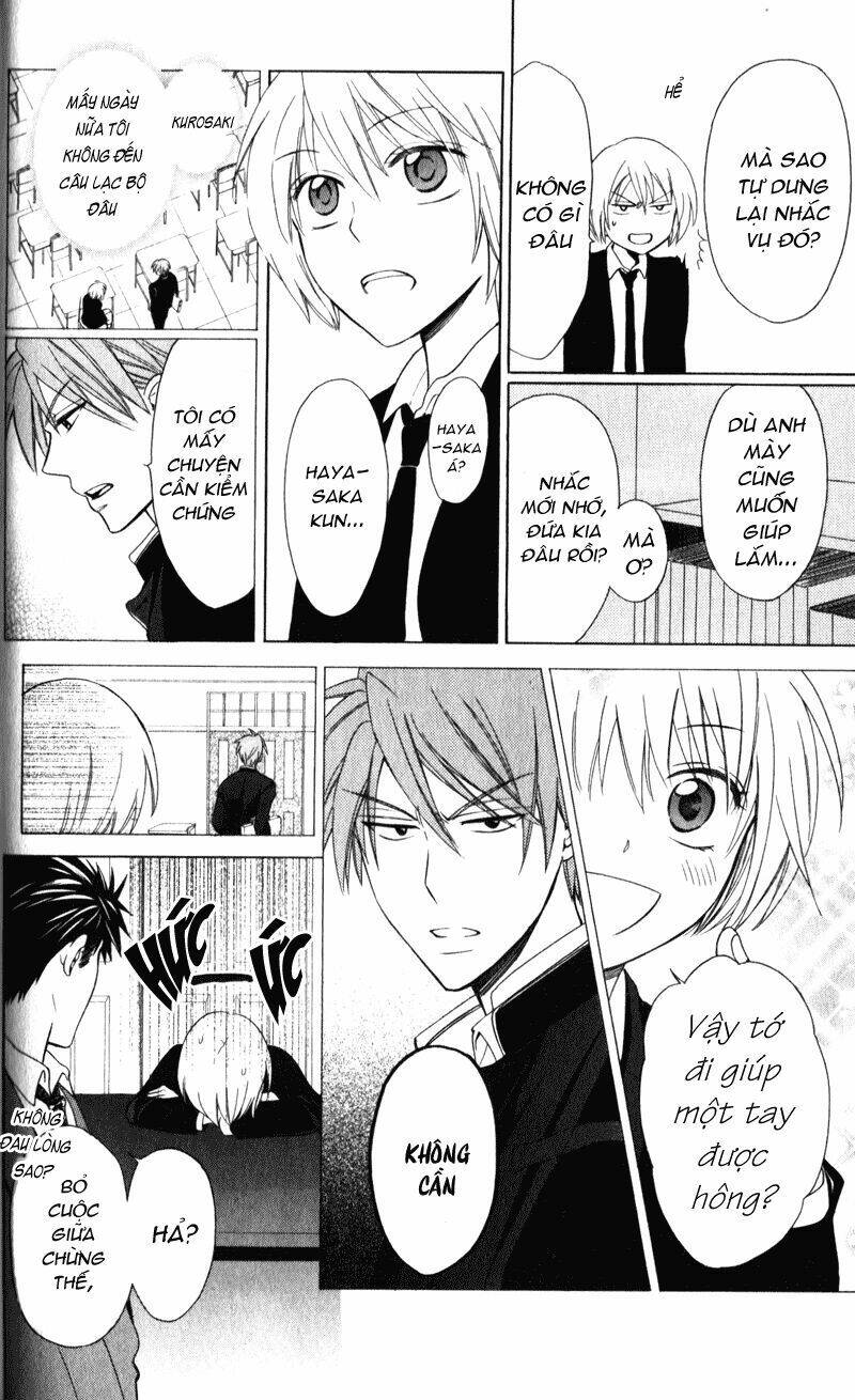 Thầy Giáo Của Tôi: Chapter 55