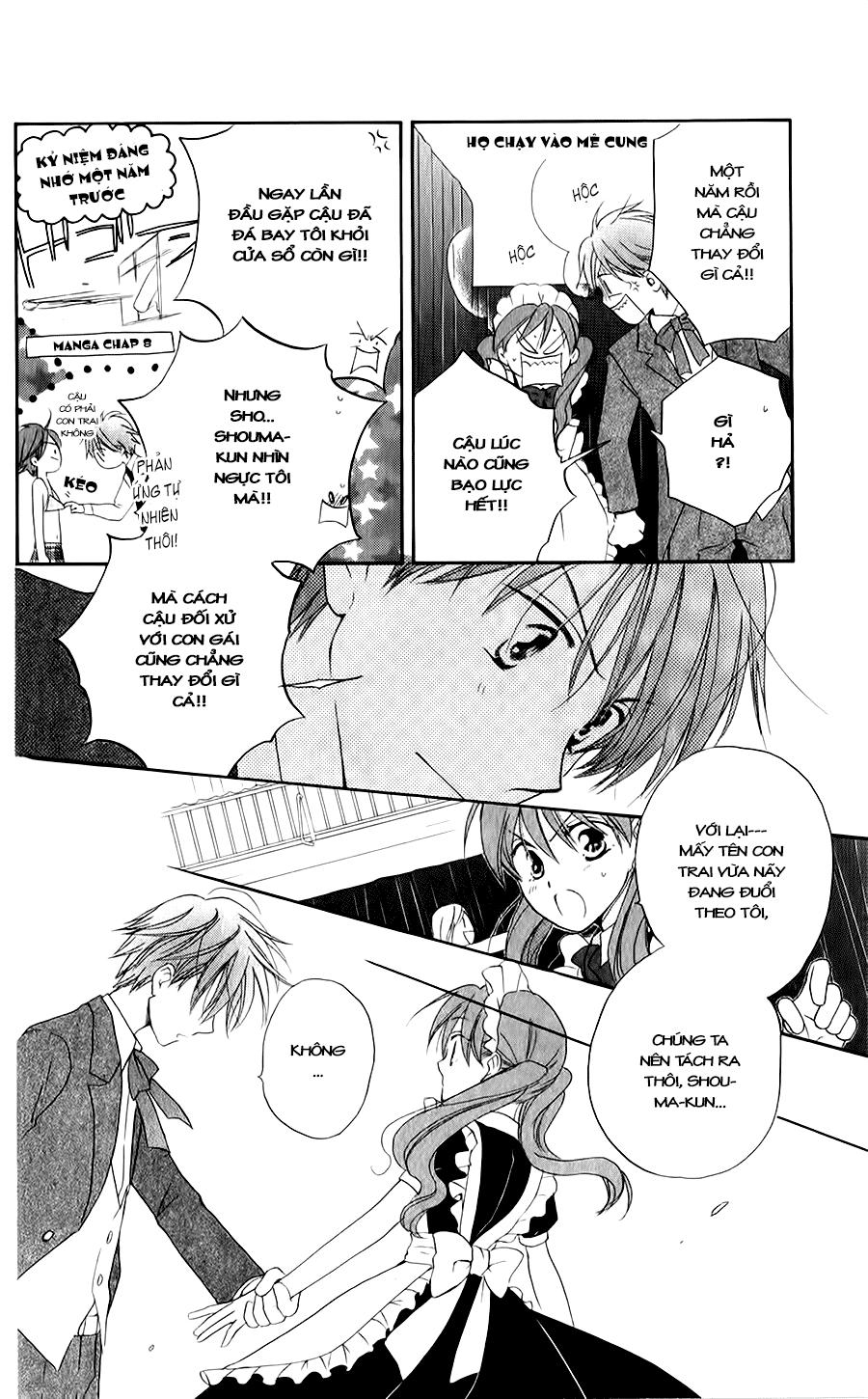 Faster Than A Kiss: Chapter 45