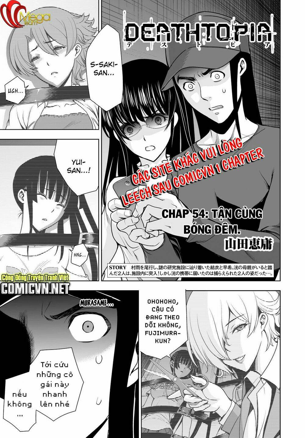 Deathtopia: Chapter 54
