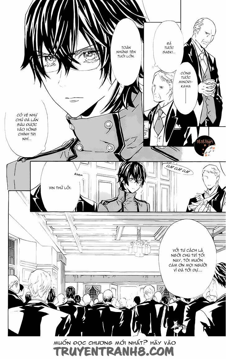 Tsuki No Shizumu Made: Chapter 4