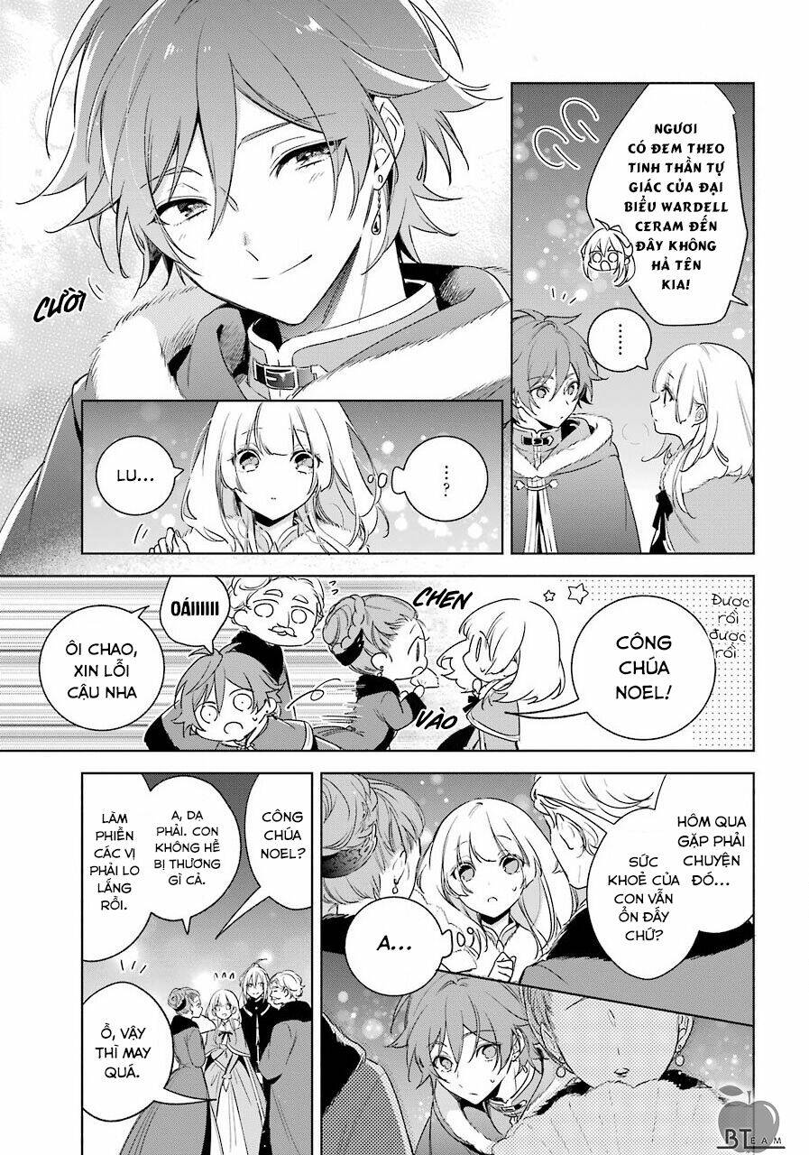 Okyu No Trinity: Chapter 28