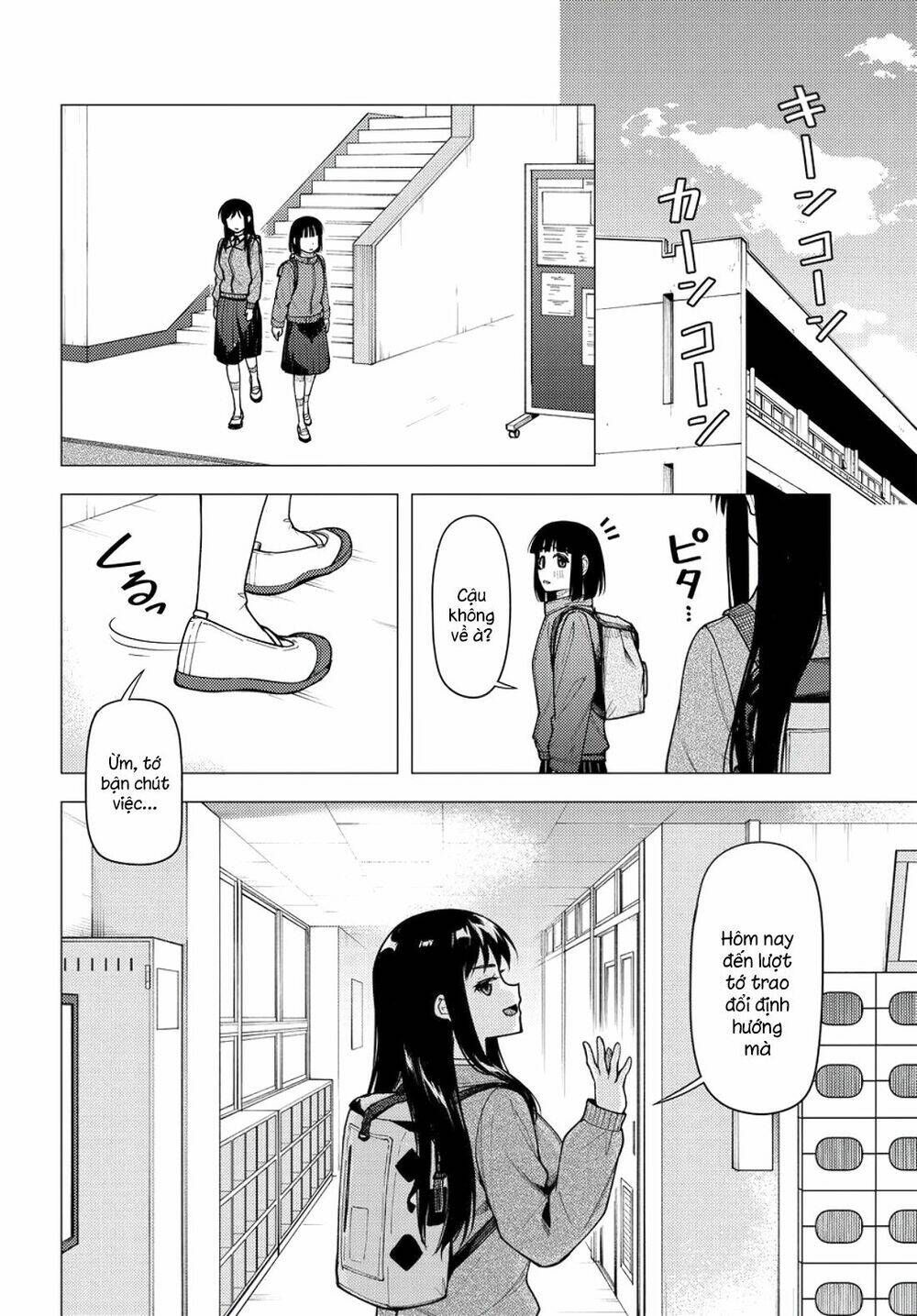 Super Cub: Chapter 30