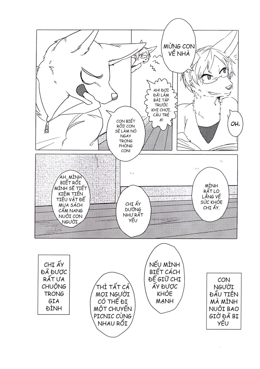 Kainushi Juujin To Pet Joshikousei: Chapter 17.2