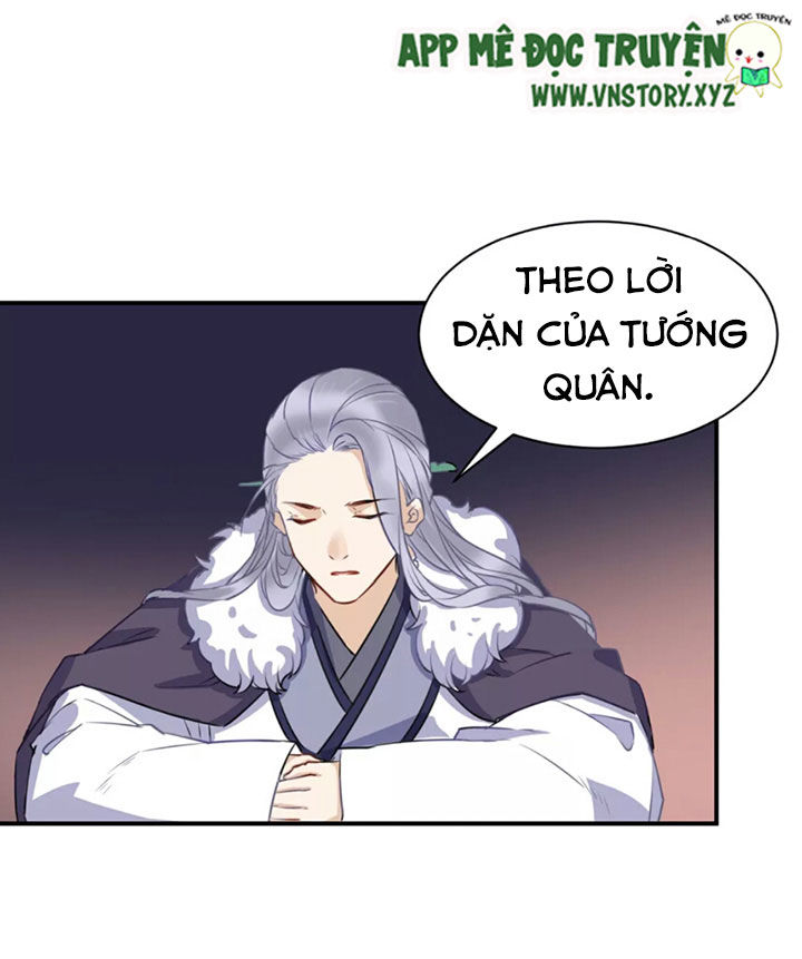Công Chúa Gả Đến: Chapter 38