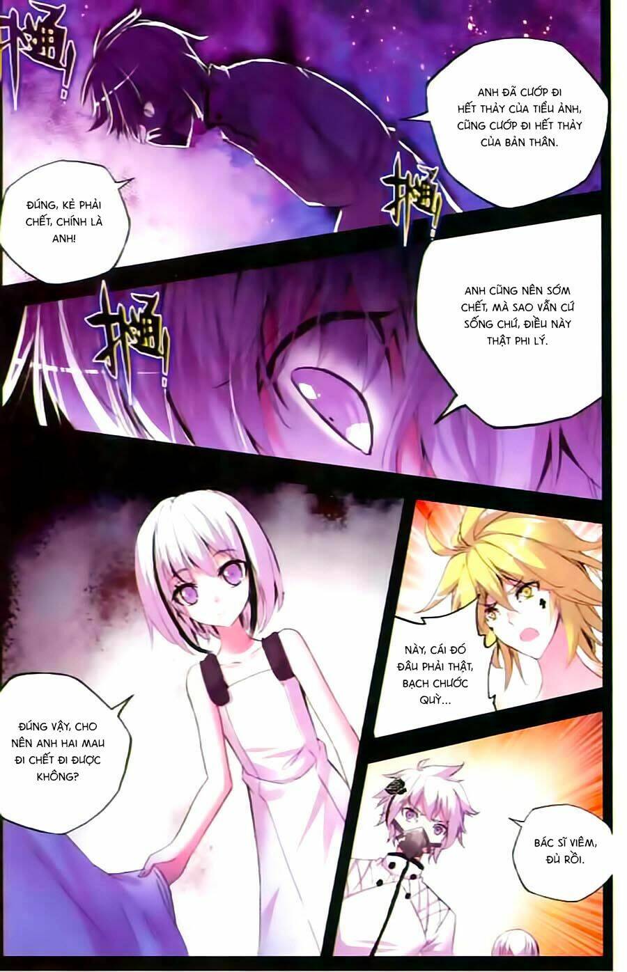 Cấp Độ Phân Liệt: Chapter 70