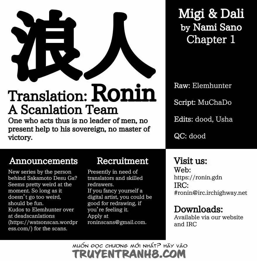 Migi To Dali: Chapter 1