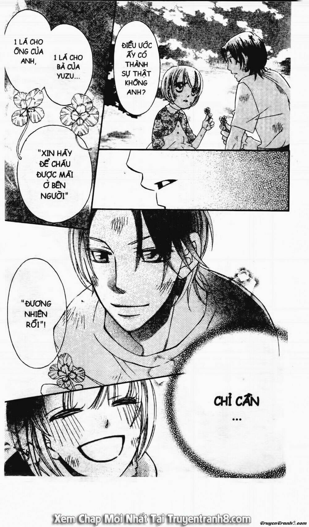 Tiểu Thư Sachie: Chapter 70