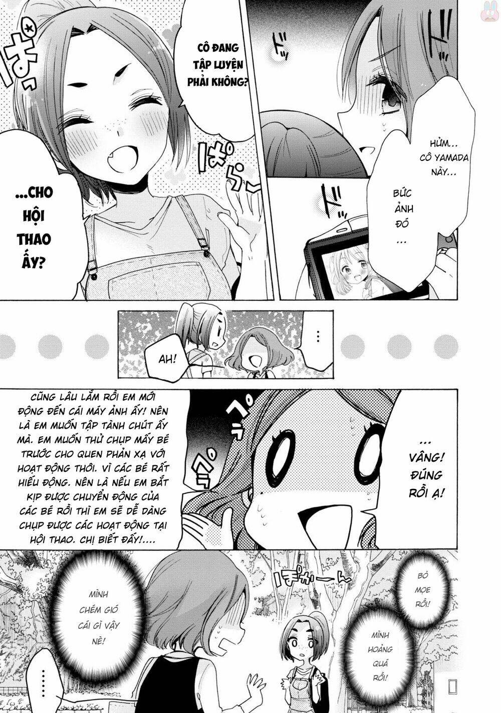 Onee-San Wa Joshi Shougakusei Ni Kyoumi Ga Arimasu: Chapter 4