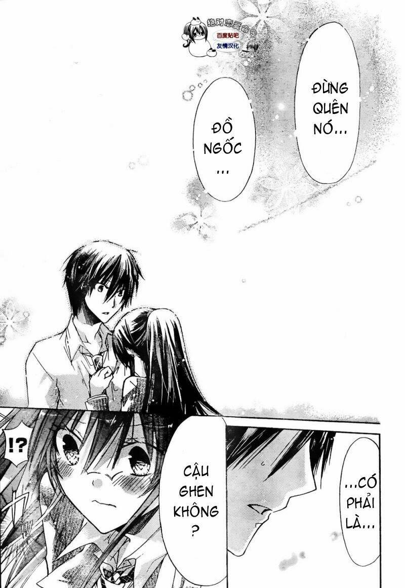 Watashi Ni Xx Shinasai!: Chapter 25