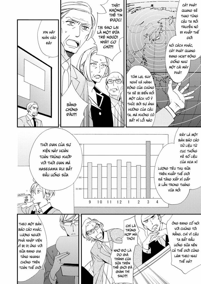 Sore Ga Sekai No Futsu Ni Naru: Chapter 1