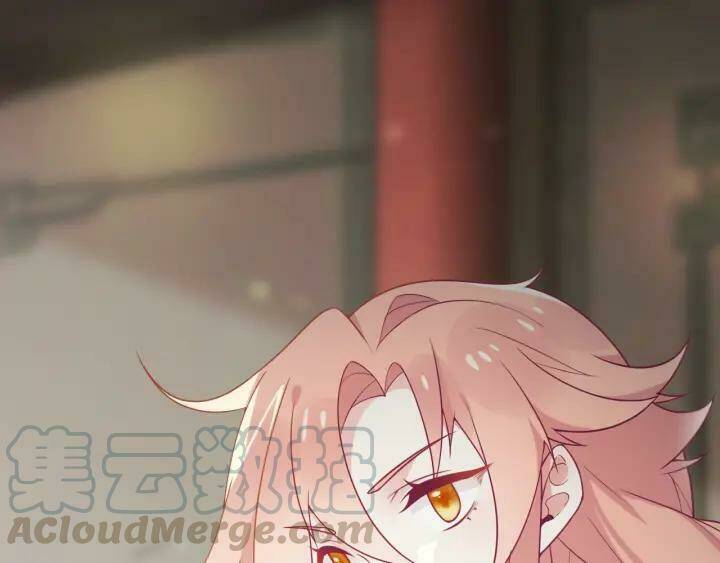 Phục Thù Thiếu Gia Tiểu Điềm Thê: Chapter 4