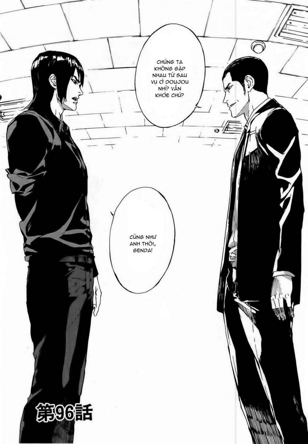 Until Death Do Us Part: Chapter 96