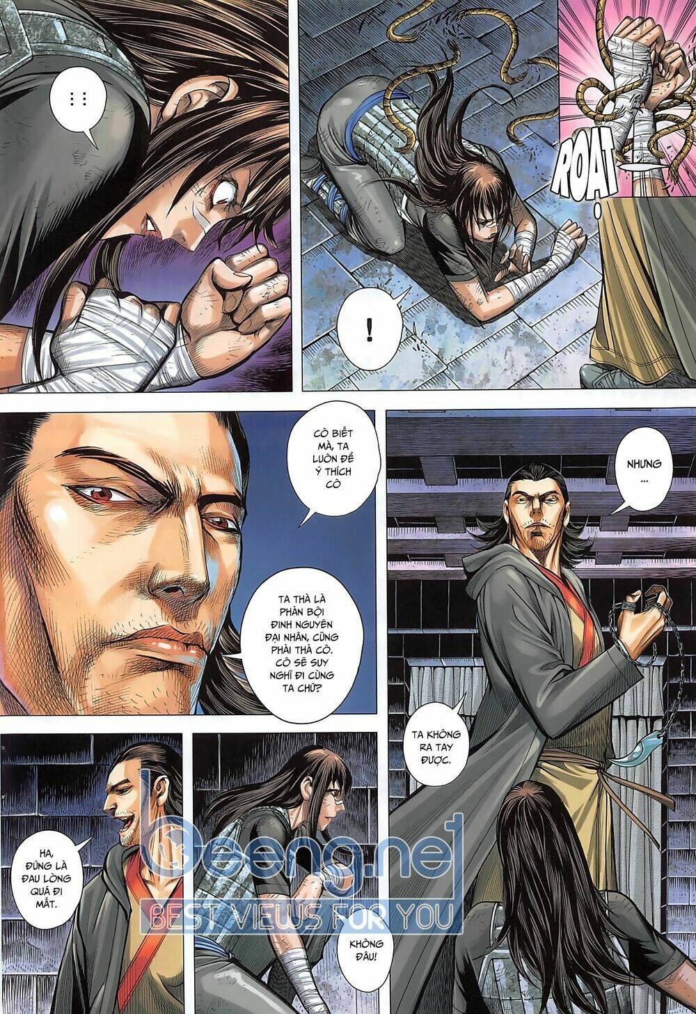 Tam Quốc Chí Dị: Chapter 42.1