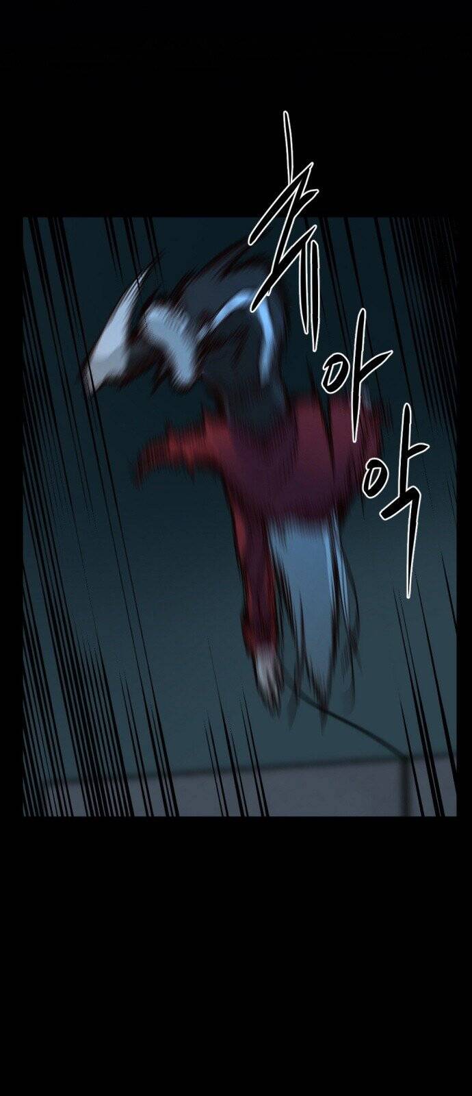 Hero Killer Boom: Chapter 9