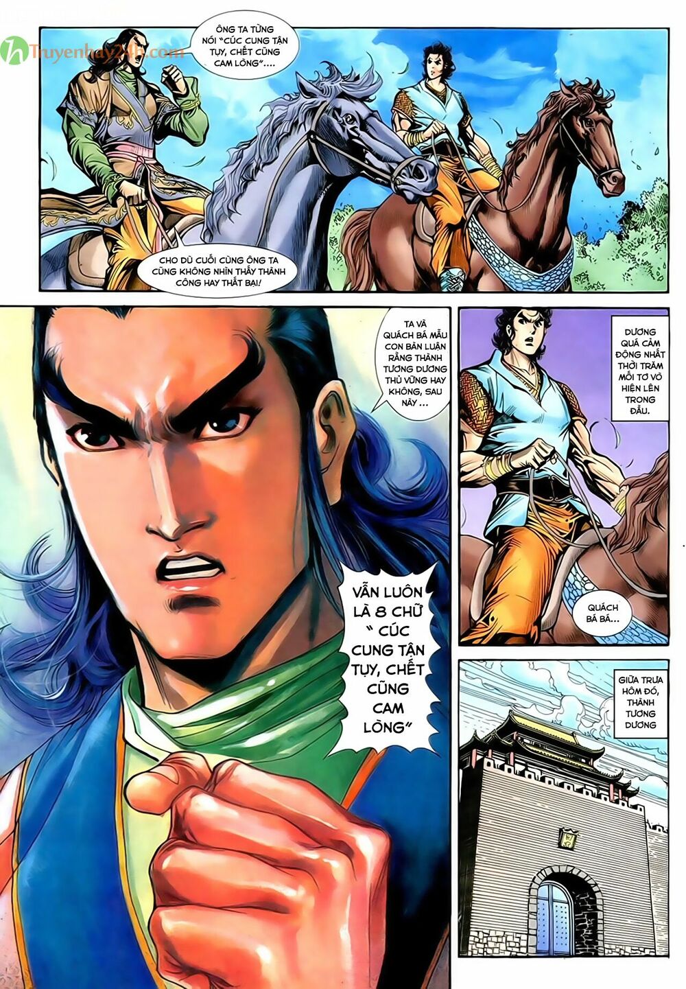 Thần Điêu Hiệp Lữ: Chapter 45
