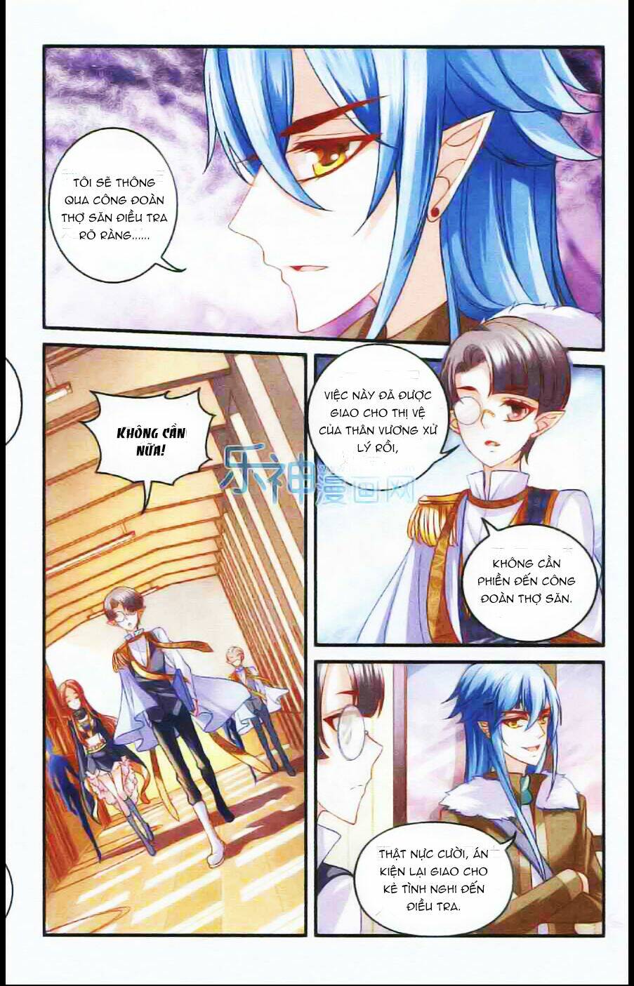 Thần Tinh Vật Ngữ: Chapter 10