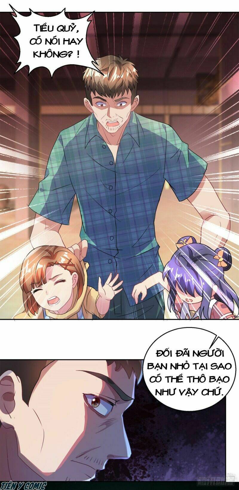 Vú Em Là Cổ Tiên: Chapter 148