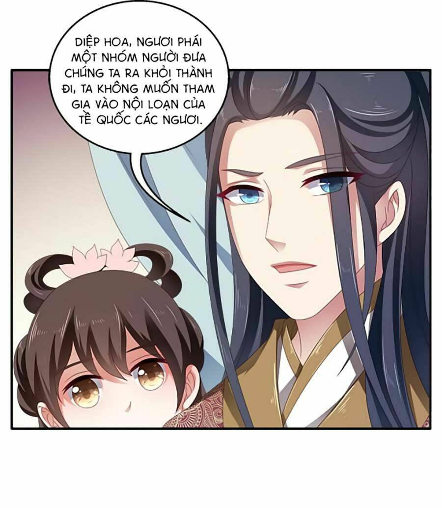 Thịnh Thế An Nhiên: Chapter 25