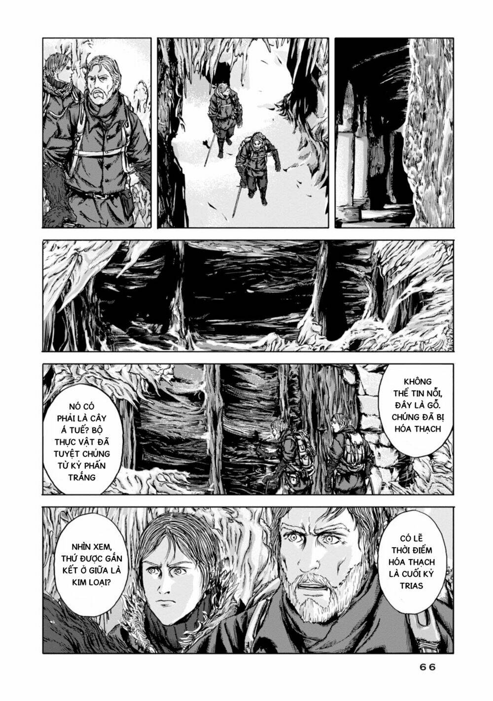 Kyouki No Sanmyaku Nite - At The Mountain Of Madness: Chapter 14