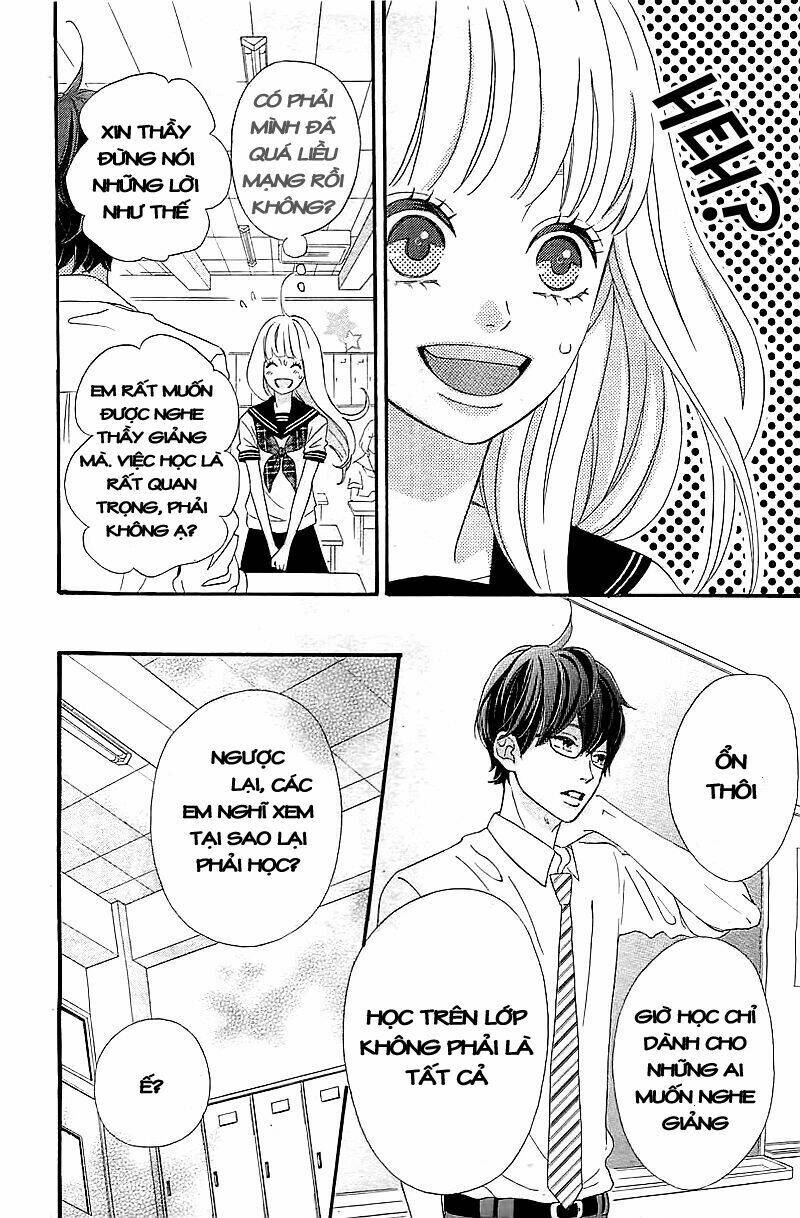 Sensei Kunshu: Chapter 1