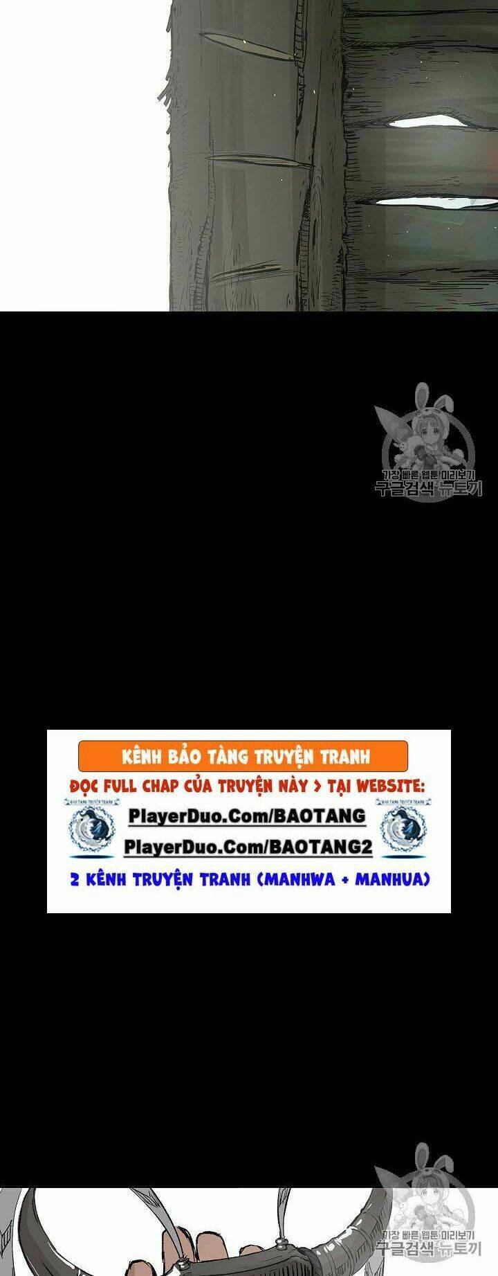 Vô Kiếm Tiểu Tử: Chapter 43