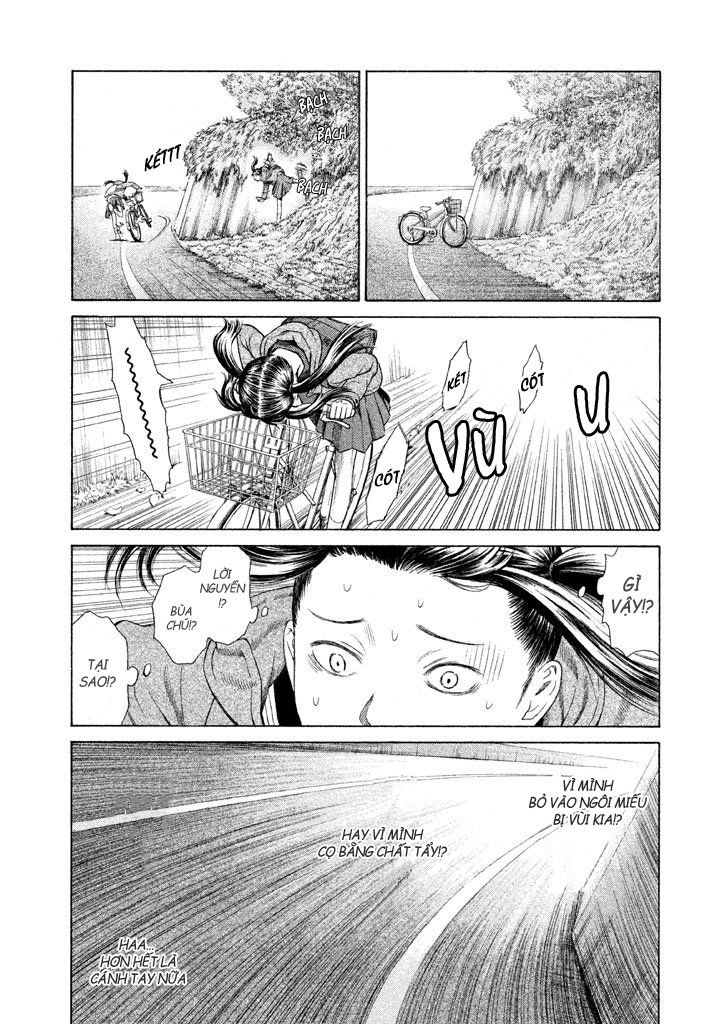 Golden Gold: Chapter 1