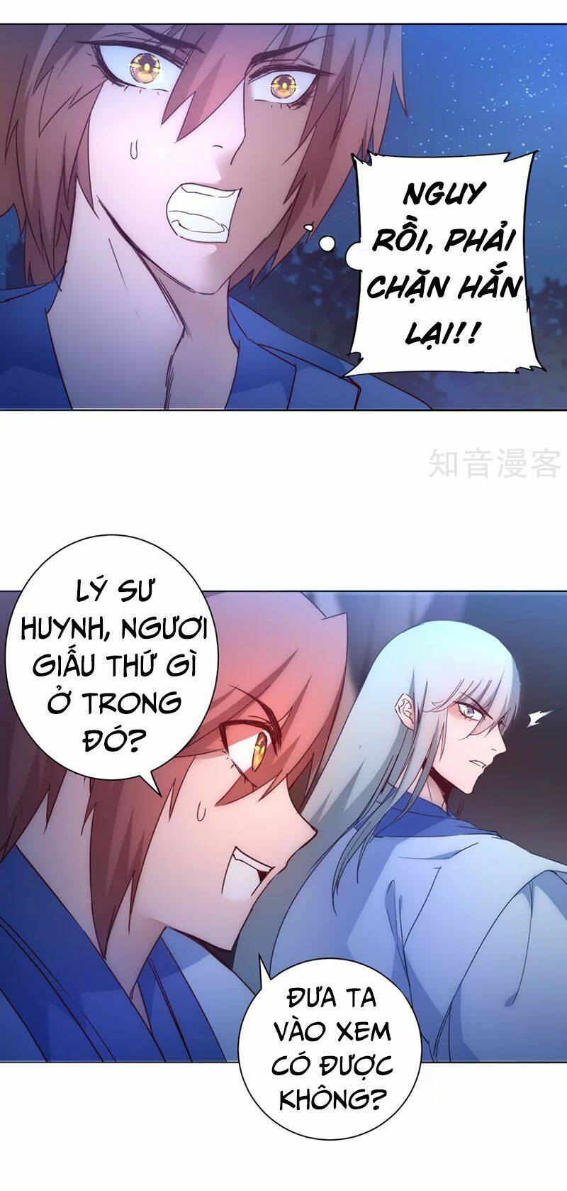 Nghịch Chuyển Tiên Đồ: Chapter 44