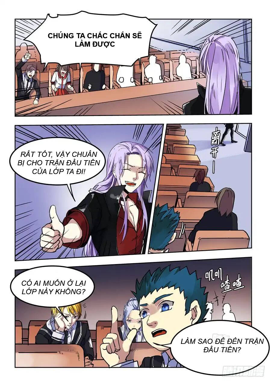 After Transformation, Mine And Her Wild Fantasy: Chapter 75