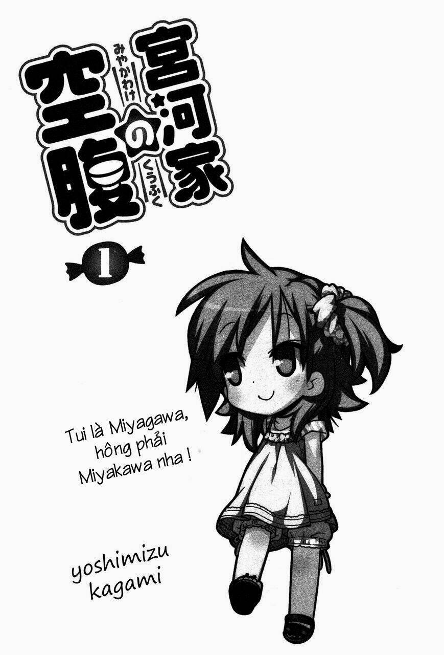 Miyakawake No Kuufuku: Chapter 1