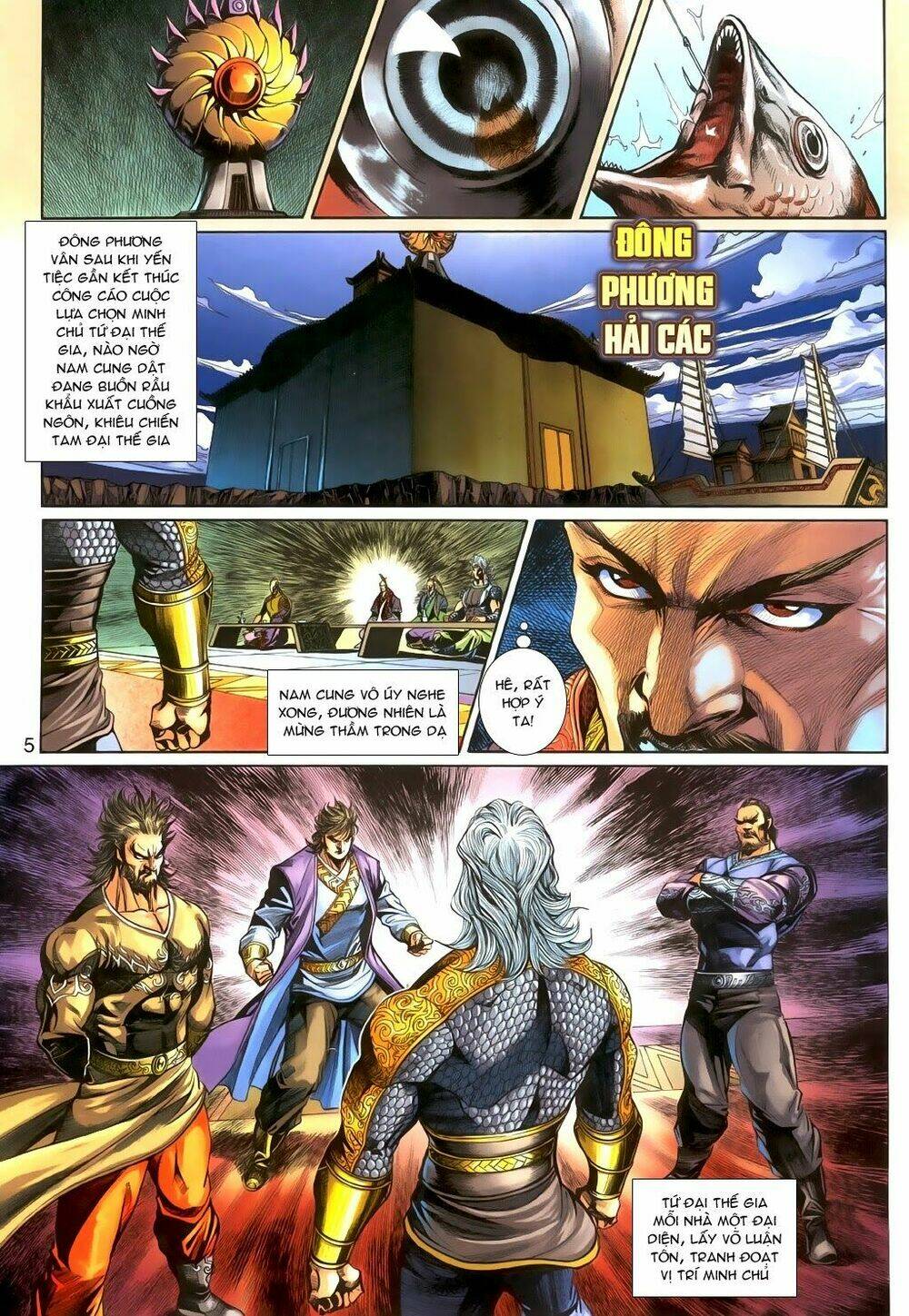 Thần Binh Tiền Truyện 3 - Loạn Thế Anh Hùng Thiên: Chapter 12