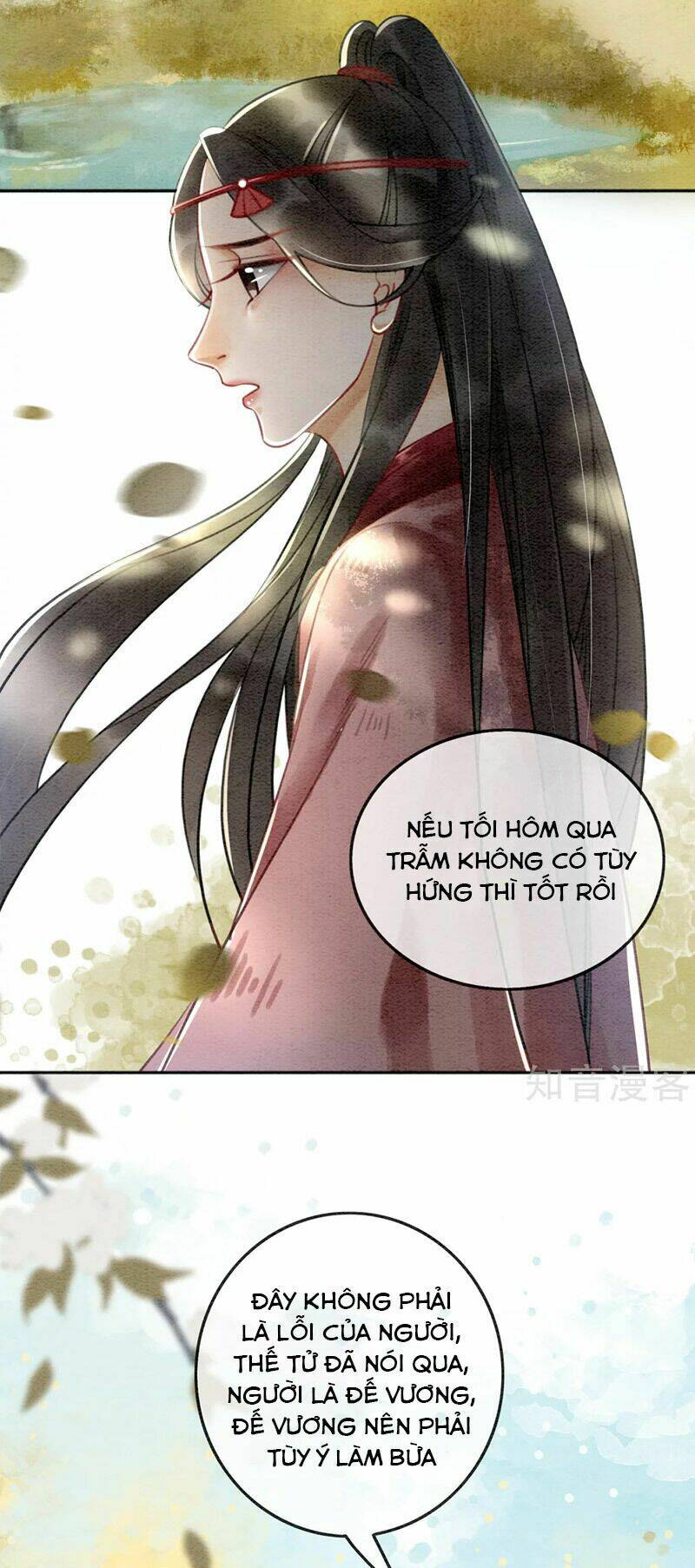 Hậu Cung Của Trẫm Cháy Rồi!: Chapter 73