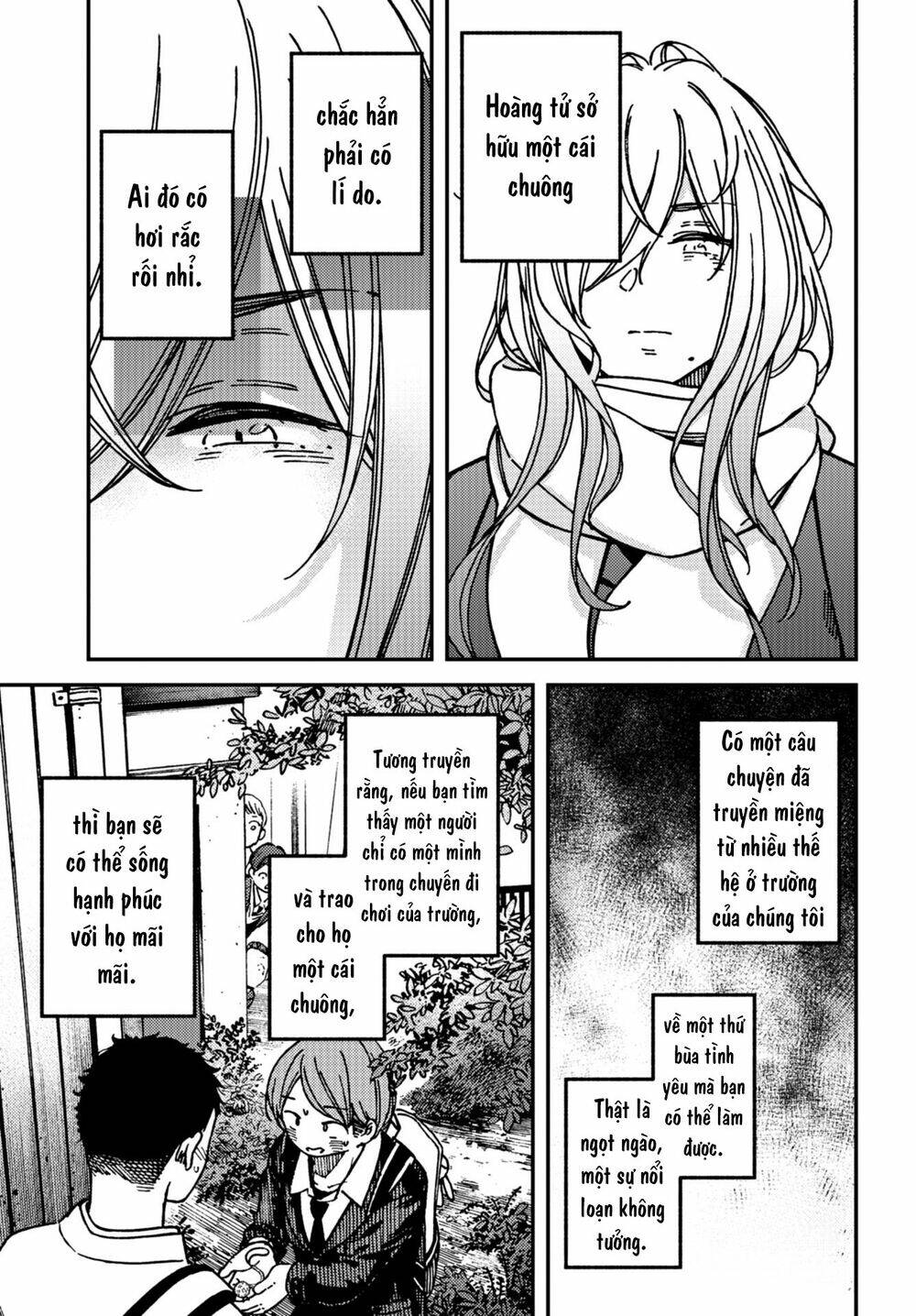 Kakushigoto - Secrets: Chapter 15